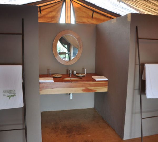 Salle de bain privative